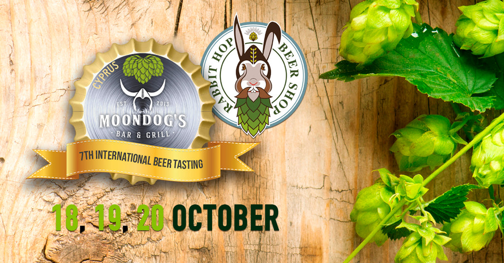 7th International Beer Tasting 2022 (OctoberTest)