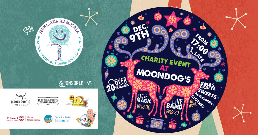 Ετήσιο φιλανθρωπικό παζαράκι στο Moondog's