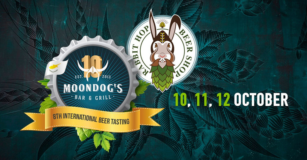 8th International Beer Tasting (OctoberTest) 2023