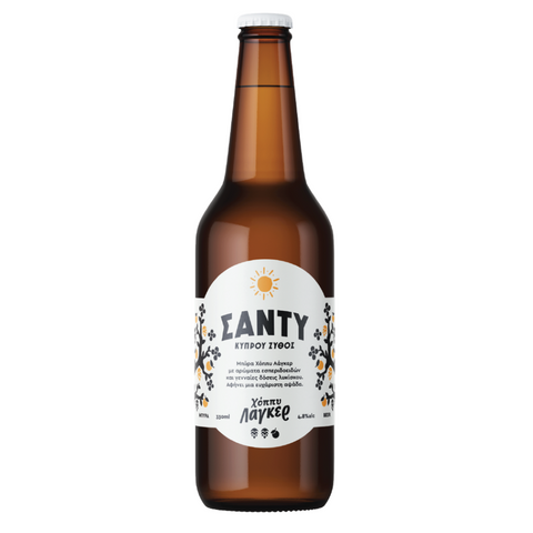 ΣΑΝΤΥ (Sandy) Hoppy Lager