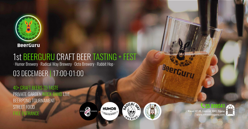 1st BEERGURU Craft Beer Tasting + Fest in Limassol Agora 03.12.22