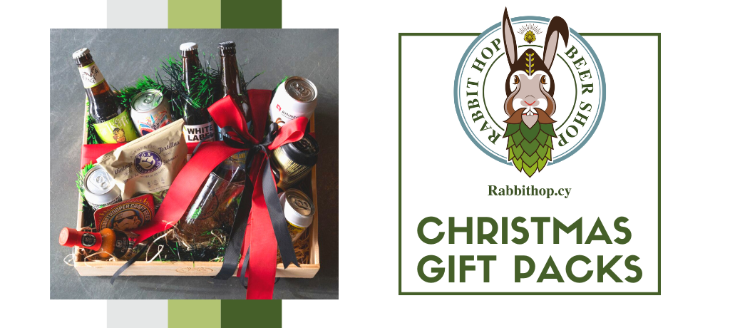 Special Gift Packs