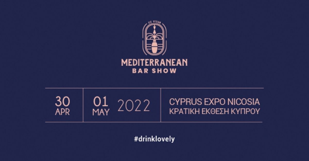 Rabbit Hop at Mediterranean Bar Show 2022