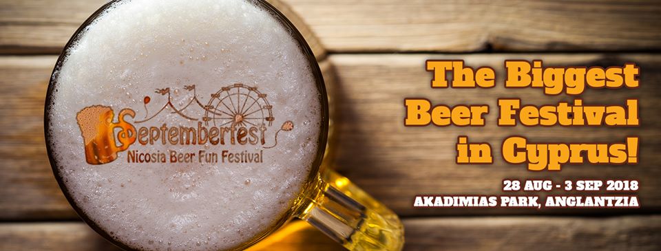 Septemberfest - Nicosia Beer Fun Festival 2018