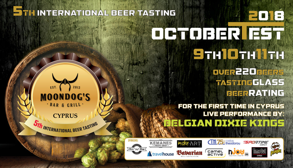 5th International Beer Tasting 9th, 10th & 11th (OctoberTest)