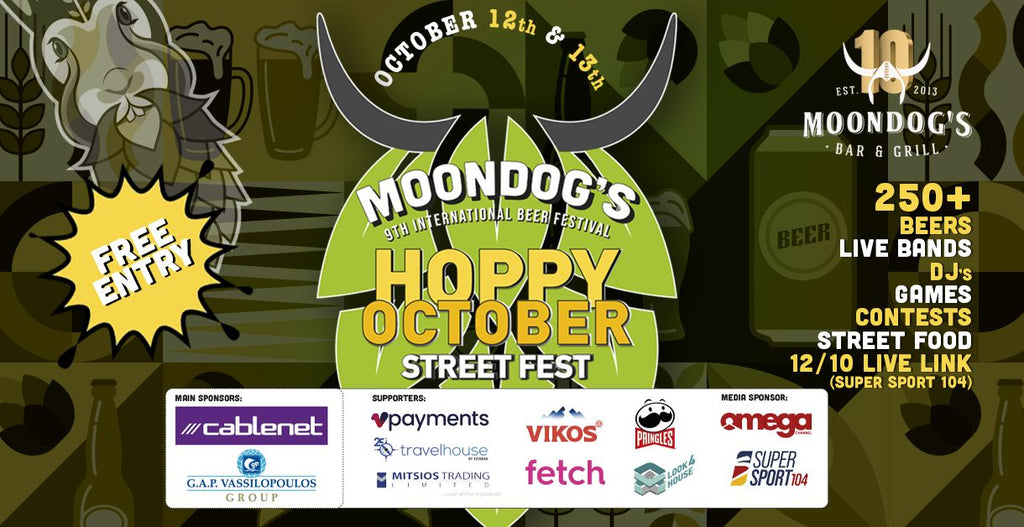 Hoppy October Street Fest (9th Int. Beer Festival 2024)