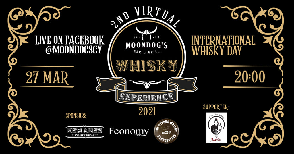 2nd Virtual Whisky Experience - Masterclasses [session #7]
