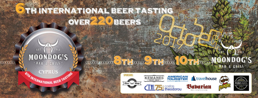 6th International Beer Tasting 8th, 9th & 10th (OctoberTest)