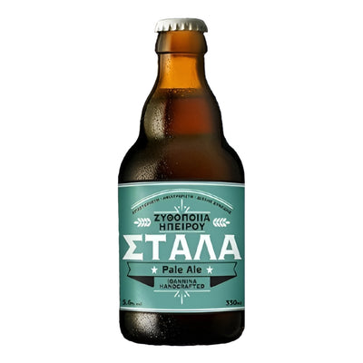 STALA - ΣΤΑΛΑ
