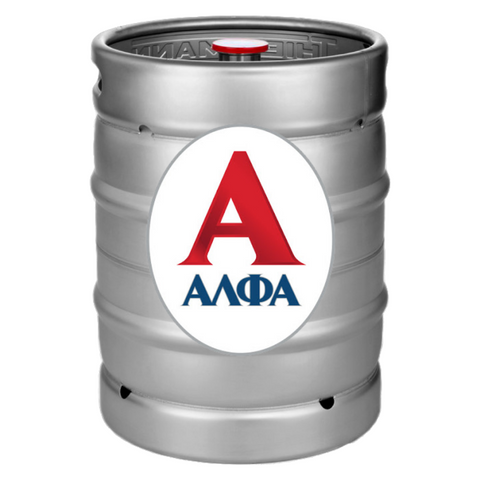 Alpha - Beer Keg