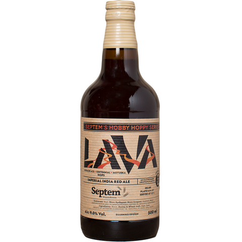 Septem Lava Imperial IPA 50cl - The beer shop by Moondog's 