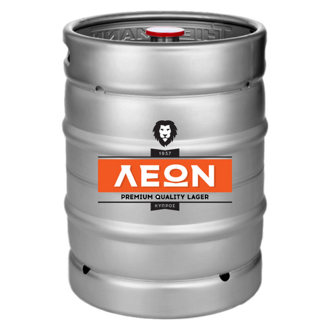 Leon - Beer Keg